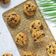 Cooksnap dari Saomi Mayhai untuk resep 665. Soft Pumpkin Cookies Gluten Free