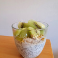 El cooksnap de Carla_2288 cuando hizo Chía pudding coco-kiwi.