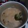 Cooksnap dari Lailyrahmawati untuk resep Kolak pisang kolang kaling