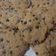 El cooksnap de Niki Meran cuando hizo Galletas con chispas de chocolate.