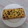 Cooksnap dari evyj8772 untuk resep Proll tape