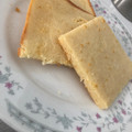 El cooksnap de Fiorella Guerrero cuando hizo Fainá de Queso.