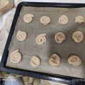 Cooksnap dari Lin untuk resep Butter cookies
