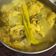 Cooksnap dari Nur untuk resep Ayam ungkep bumbu kuning