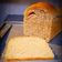 Cooksnap dari Wilna Maiyestinoval untuk resep Roti tawar dengan Sourdough discard