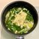Min’s Cooking 的 青菜豆腐蛋花湯 cooksnap