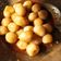 Cooksnap dari Febrina Renika untuk resep Cilok Bumbu Kacang ala Abang2 Jualan