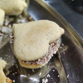 El cooksnap de Aye Videla cuando hizo Alfajores de Maicena, fáciles.