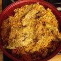 El cooksnap de Esther Soto cuando hizo Arroz con Pollo.