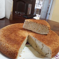 El cooksnap de Milagros Guerrero cuando hizo Bizcochuelo o torta de banana súper esponjoso 🍌.