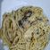 Cooksnap dari Fiona Tjiputra untuk resep Spagheti Aglio Olio Mushroom / Jamur
