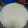 El cooksnap de Sofía Aybar cuando hizo Masa de tarta (súper fácil).