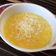 Cooksnap dari Aprillia Ramadhan untuk resep Burjaju (bubur jagung keju)