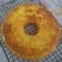 Cooksnap dari Dyah Prima Fakhrina untuk resep Cream cheese chiffon cake