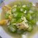 Cooksnap dari shy_kitchen untuk resep Sop oyong telur