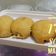 Cooksnap dari Ibuk NaRazdan untuk resep Eegless Roti Sobek Magic Com
