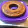 El cooksnap de Florencia Rubilar cuando hizo Torta de aceite y yogurt.