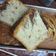 Cooksnap dari Mama Nura untuk resep Banana Cake Panggang