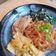 Angel 的 【家樂福廚房】反浪費料理》麻辣湯底冬粉煲 cooksnap