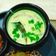 Ekta Rangam Modi's cooksnap of when they made લીલી ડુંગળી ની કઢી (Green Onion Kadhi Recipe in Gujarati).