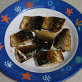 Cooksnap dari trianurjani untuk resep Simple Grilled Mackerel / Saba ala Jepang