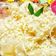 Cooksnap dari Ratih Raswati untuk resep Singkong Thailand (sweet cassava)