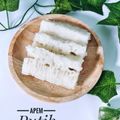 Cooksnap dari Dian Ambar untuk resep Apem Putih / Pak Thong Koh / Steamed Rice Cake