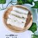 Cooksnap dari Dian Ambar untuk resep Apem Putih / Pak Thong Koh / Steamed Rice Cake