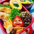 U☆kaoru's cooksnap of when they made 苺の坊や.