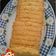 Cooksnap dari Dian Ayuning Tyas untuk resep Bolu Tape