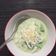 Cooksnap dari Genevieve Ineke Kwee untuk resep Buko Pandan