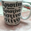 Cooksnap από Χριστίνα στη συνταγή Νιφάδες βρώμης σε κρέμα