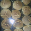 El cooksnap de Ruth cuando hizo Bizcochitos dulces.