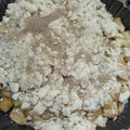 El cooksnap de Noelia Ponzo cuando hizo Crumble de Manzana.