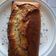 El cooksnap de Luis Montoya cuando hizo Panqué de plátano (banana).