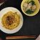 Cooksnap dari Tine Adjat untuk resep Mie Yamin Khas Bandung (Versi Manis)