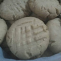 El cooksnap de Sid Maldonado cuando hizo Galletas de Vainilla.