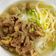Cooksnap dari Lennie Huang untuk resep Vietnamese Beef Pho