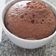 El cooksnap de Frida calo cuando hizo Bizcochuelo a la taza de CHOCOLATE!!. En 3 minutos.