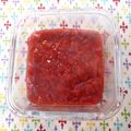 El cooksnap de Beca cuando hizo Mermelada de fresa casera. 🍓 Comida real🍓.