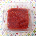 El cooksnap de Beca cuando hizo Mermelada de fresa casera. 🍓 Comida real🍓.