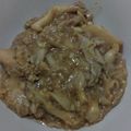Cooksnap dari sari untuk resep Sego Njamoer