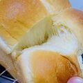 林青岫 的 日式飯店吐司（ホテルブレッド） cooksnap