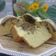 Cooksnap dari Lia untuk resep Bolu Pandan Marmer