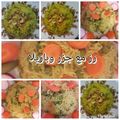 صورة من طـبخآت يآسـمـين🌹🌷، شاركها بعد تجربة وصفة رز آصفر :، 🍚