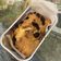 รูป Cooksnap ของ Sirinapa Tapeantong เมื่อเขาทำ Ketogenic almond bread