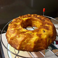El cooksnap de Marilyn Jenkins R. cuando hizo Pan de zanahoria.