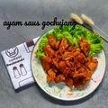 Cooksnap dari wulanandri untuk resep Ayam Fillet Pedas Manis