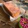 Cooksnap dari Cooking with Ay untuk resep Bolu gulung batik (613)