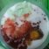 Cooksnap dari iruwanti untuk resep Bubur Srintil